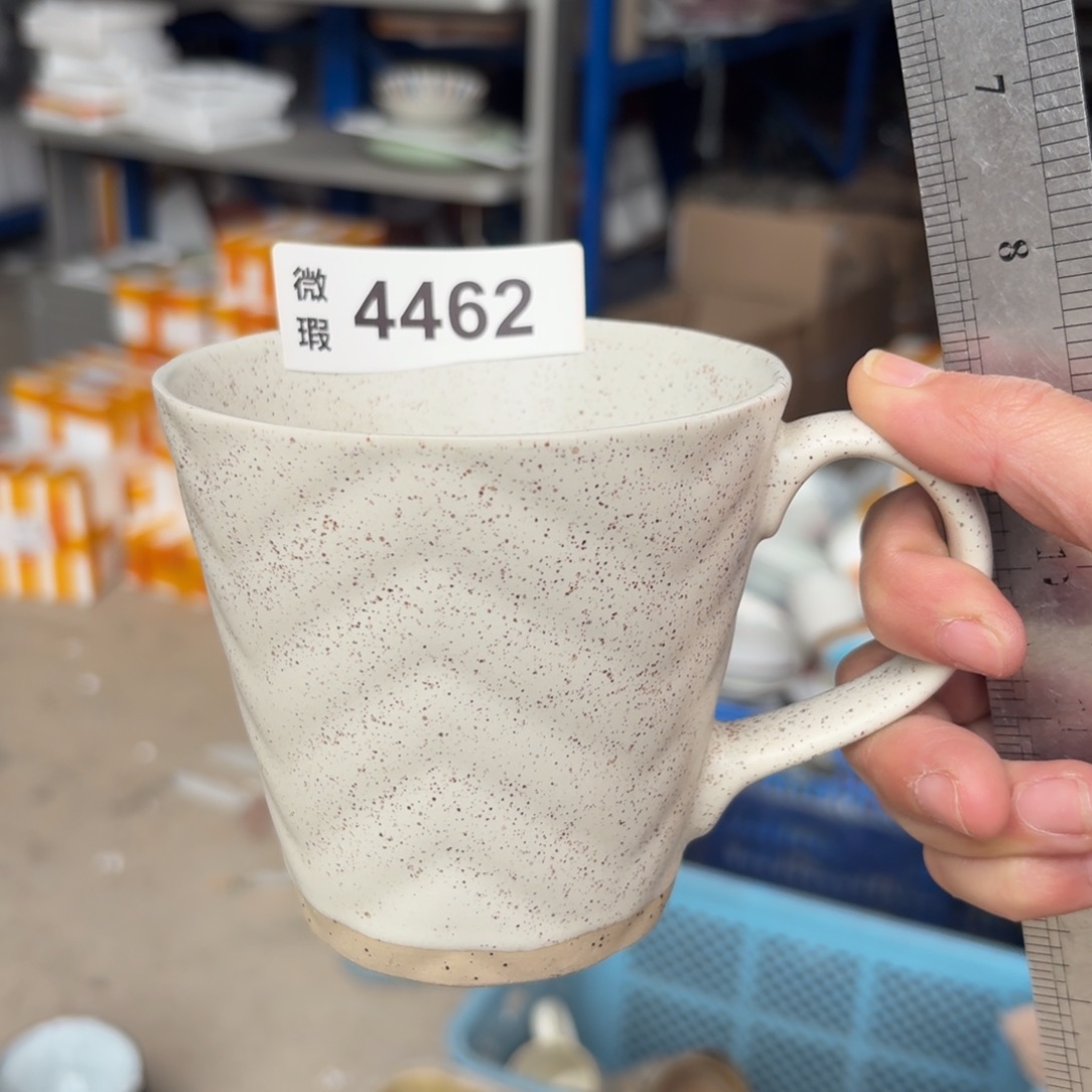 陶瓷4462 微瑕陶瓷餐具2个