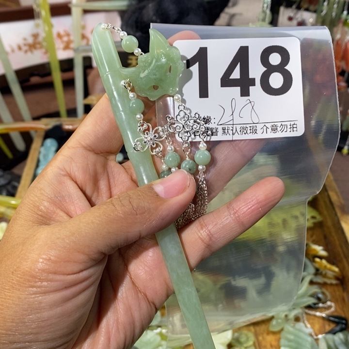 静***谧蛇纹石玉未镶嵌发饰