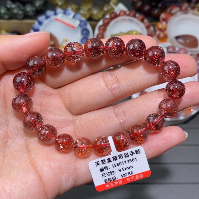 【闪购商品】水晶手链未镶嵌手链