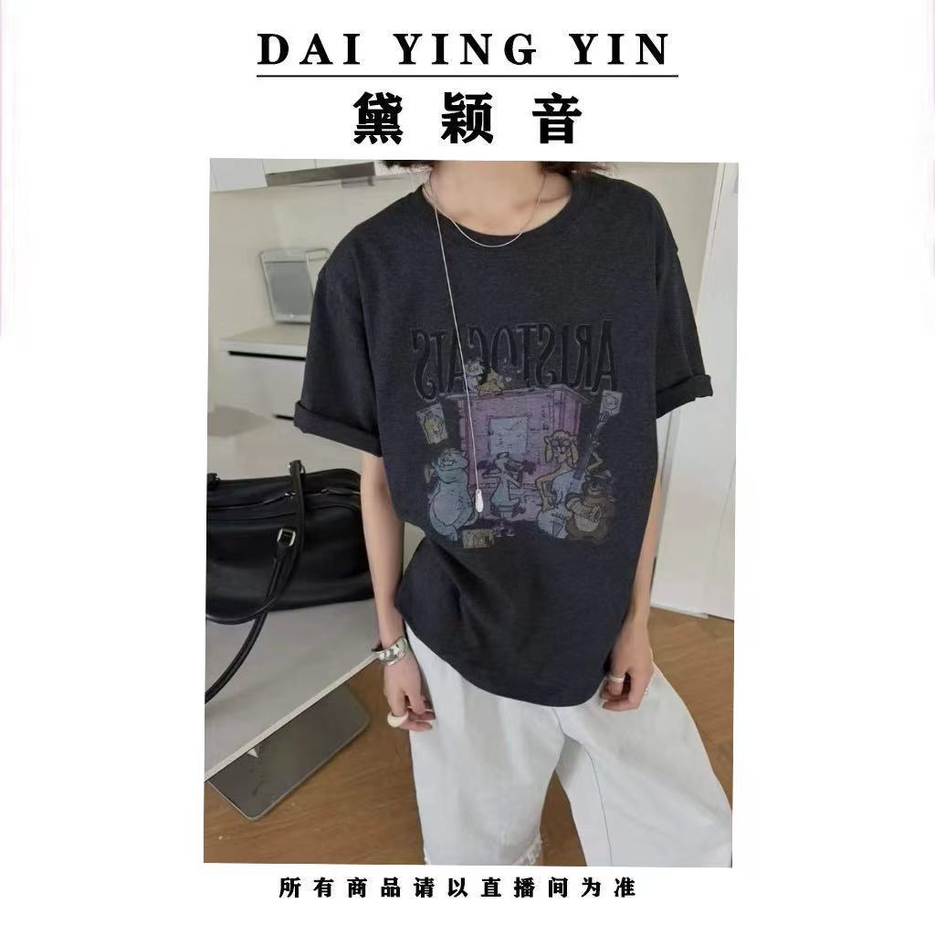 【代莹优选】7838夏季新款女装圆领短袖卡通印花T恤