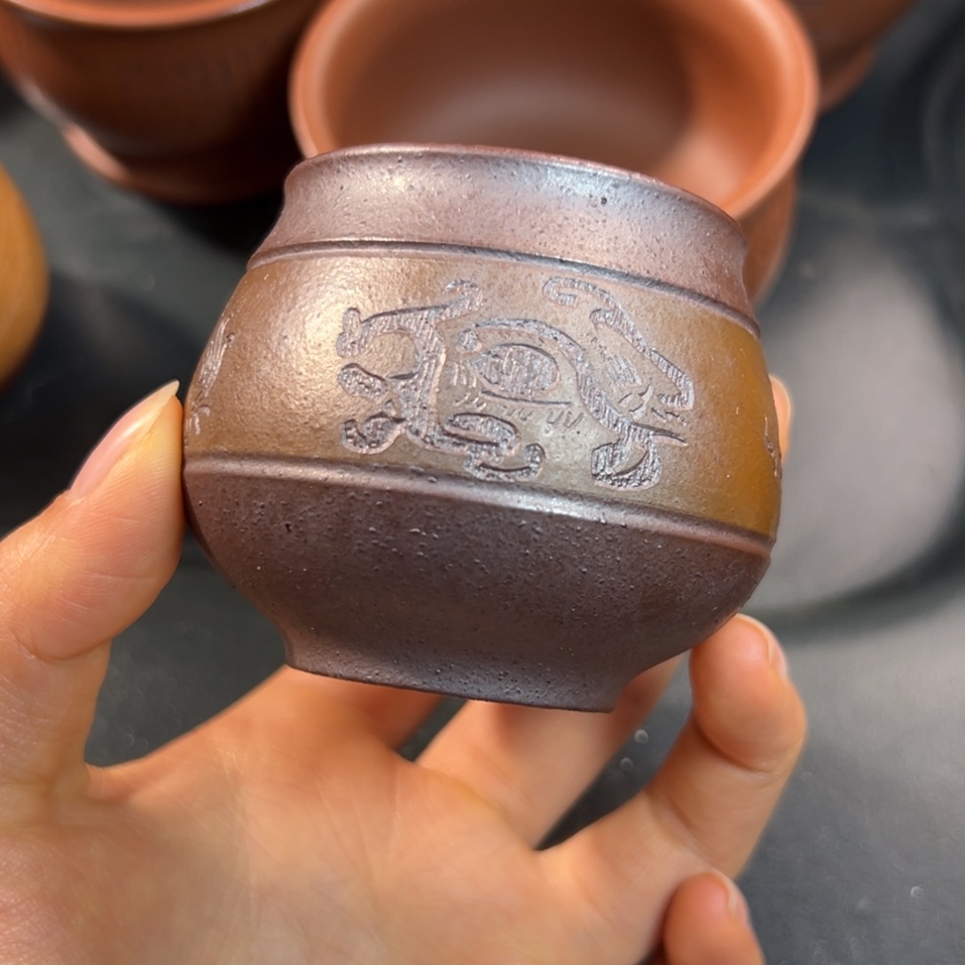 紫砂茶杯微瑕不退不换