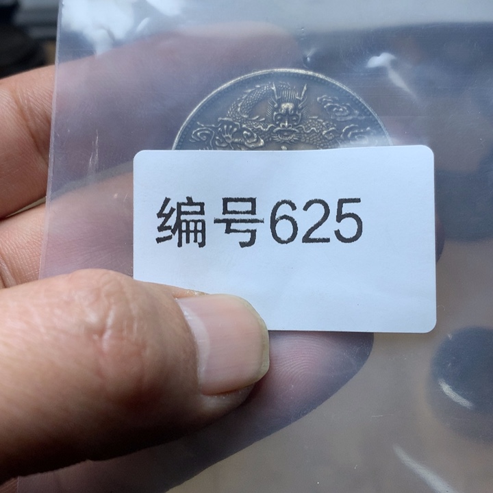 陶直接去拍大头来咯哈