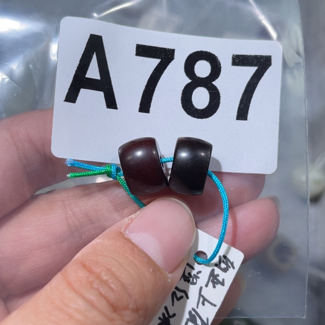 玛瑙/玉髓合金颈饰