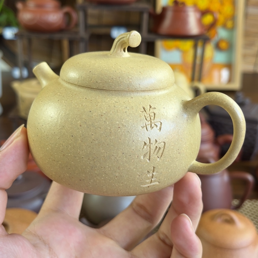 茶壶紫砂手工制作工艺精湛
