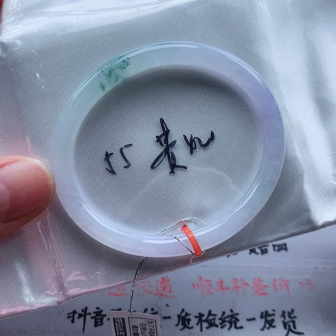 翡翠手镯未镶嵌天然翡翠手镯