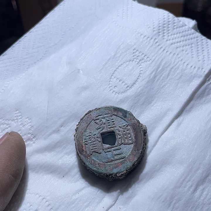 用***2纯银工艺品和其他物品等物品