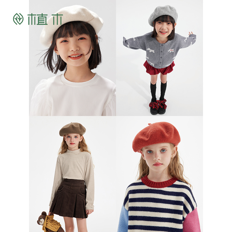 【上新价】植木童装儿童帽子2025秋新款中大童金属配饰女童贝雷帽