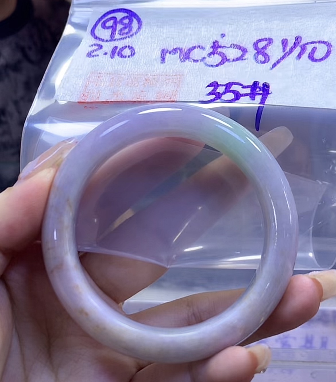 定制翡翠未镶嵌毛货需精细抛光98手镯55+528元+拍一发一