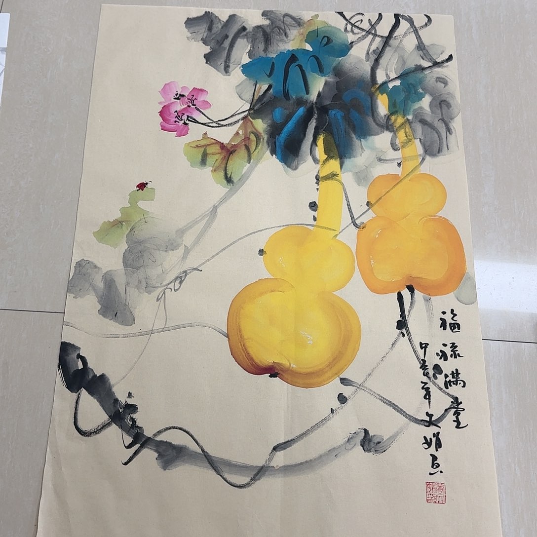 国画国画作品集一个由^_^