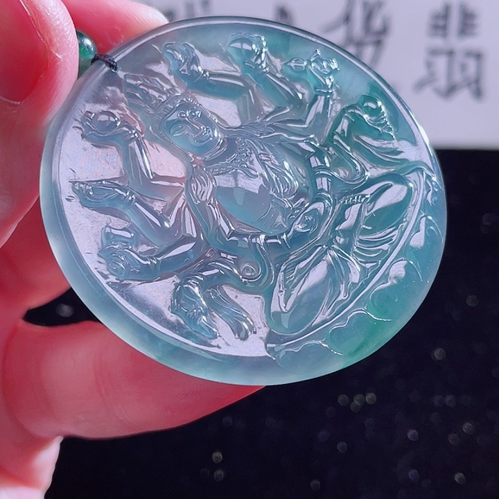 翡翠颈饰未镶嵌9999999999