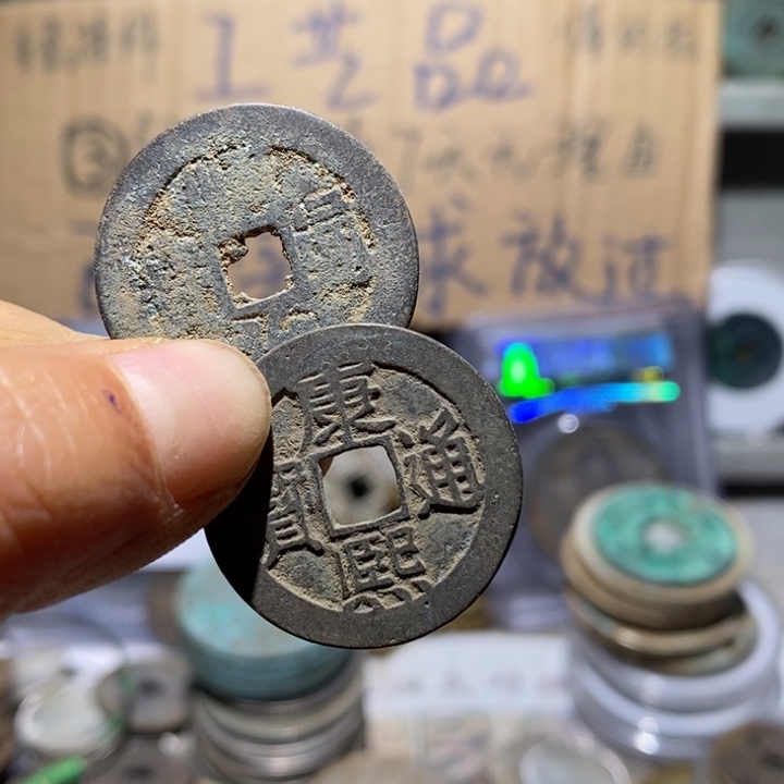 W***：铜直播间所见即所得