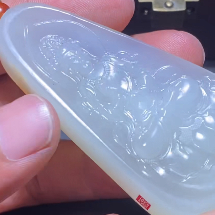 和田玉玉石挂件 d1224拍一发一