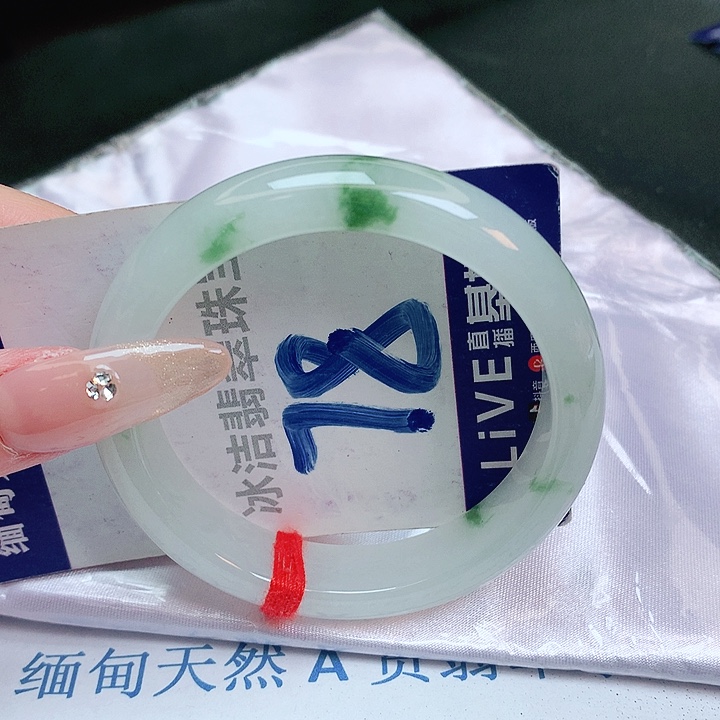 翡翠手镯未镶嵌缅甸天然a货翡翠手镯