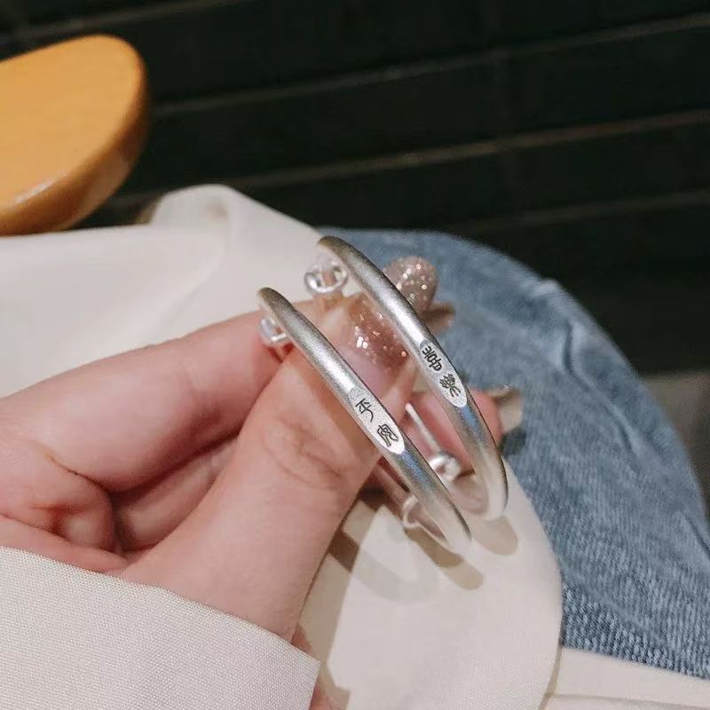 平安喜乐宝宝手镯104（无礼盒）