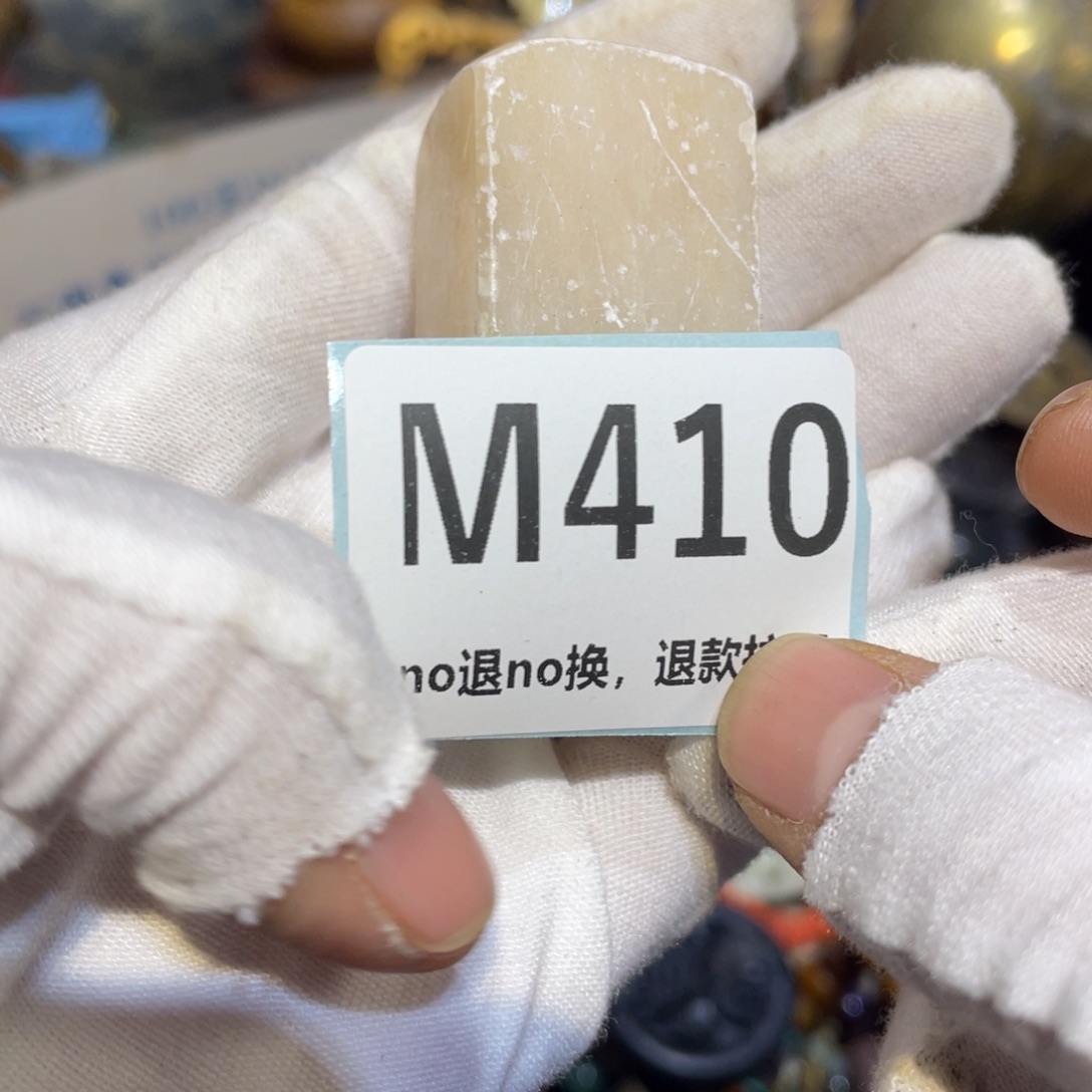 小***儿陶瓷闲云直播火爆热卖