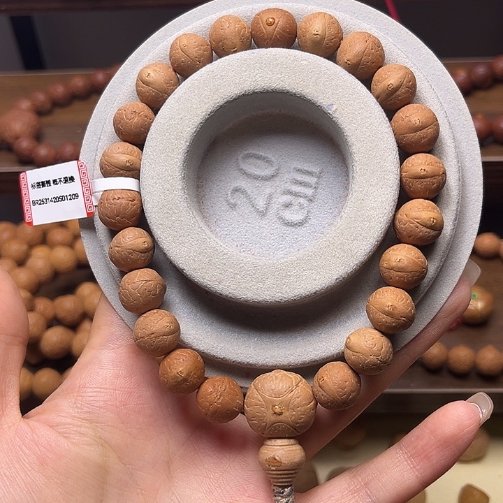 凤眼菩提手串菩提