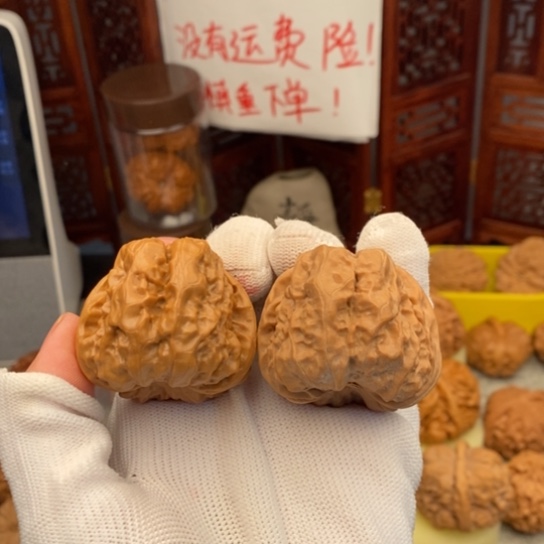 文玩核桃吊坠41.5蛤蟆头50克