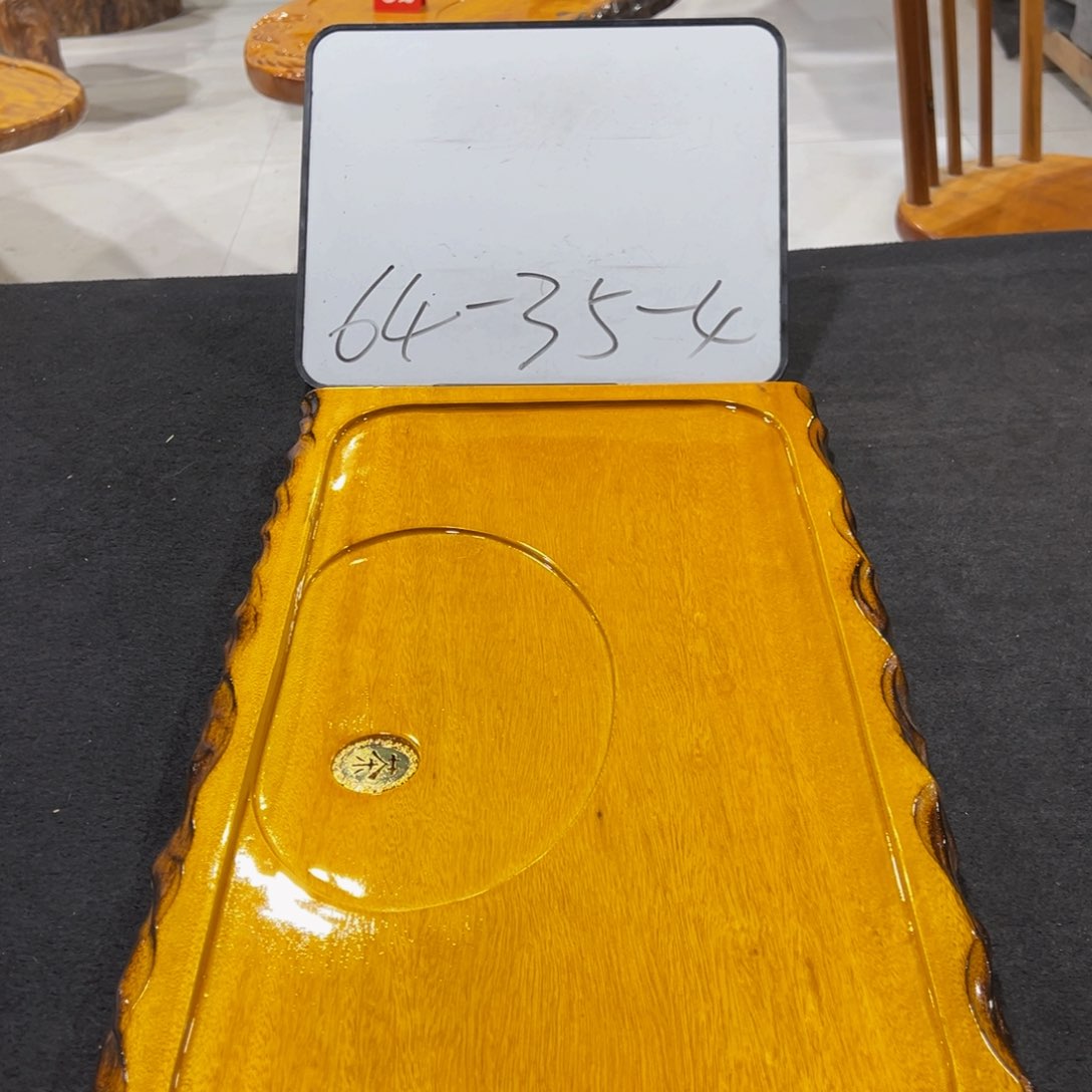 实木茶盘实木茶具