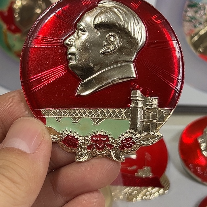 米***乐其他普通金属纪念章