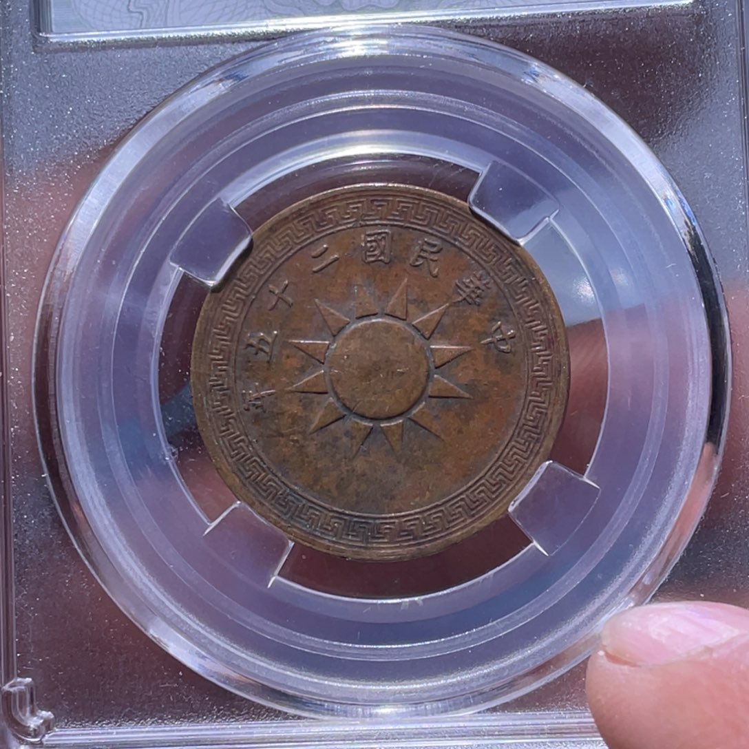 金属江南收藏江南柴4051