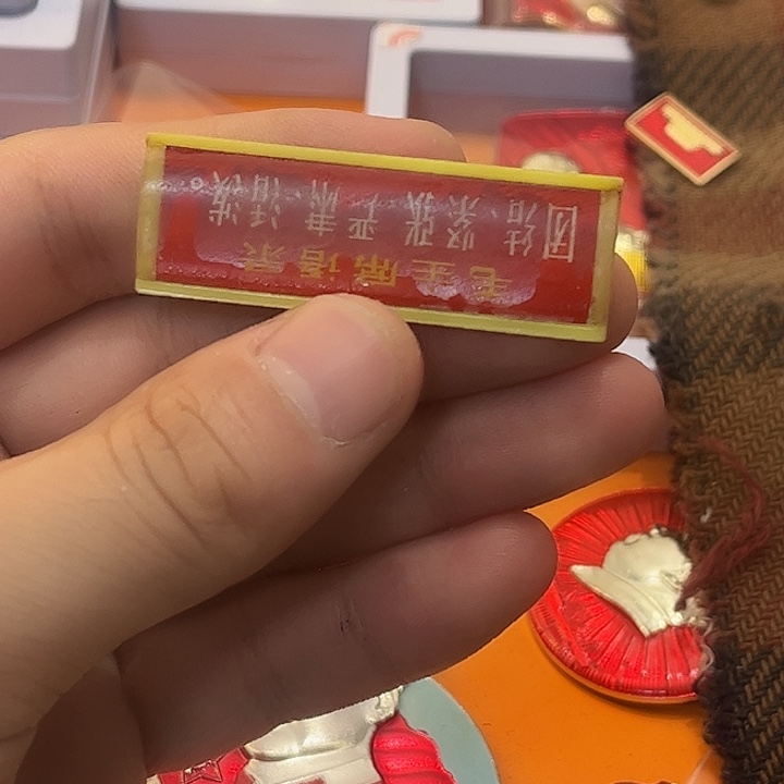 桃***～一一有一种方式叫你