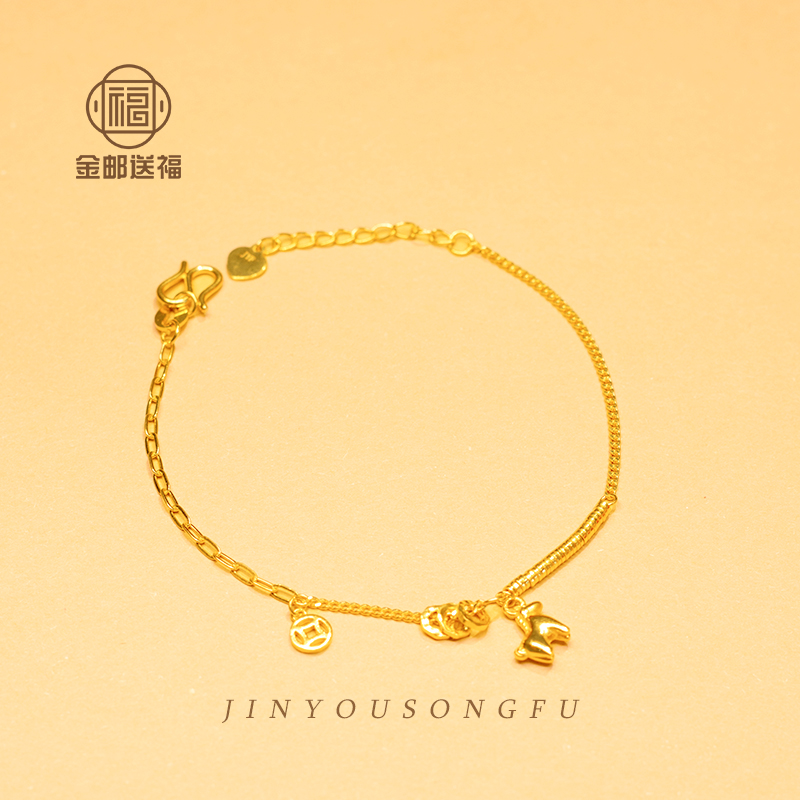 金邮送福 足金马上有钱花设计感不规则手链 精致气质时尚百搭送礼