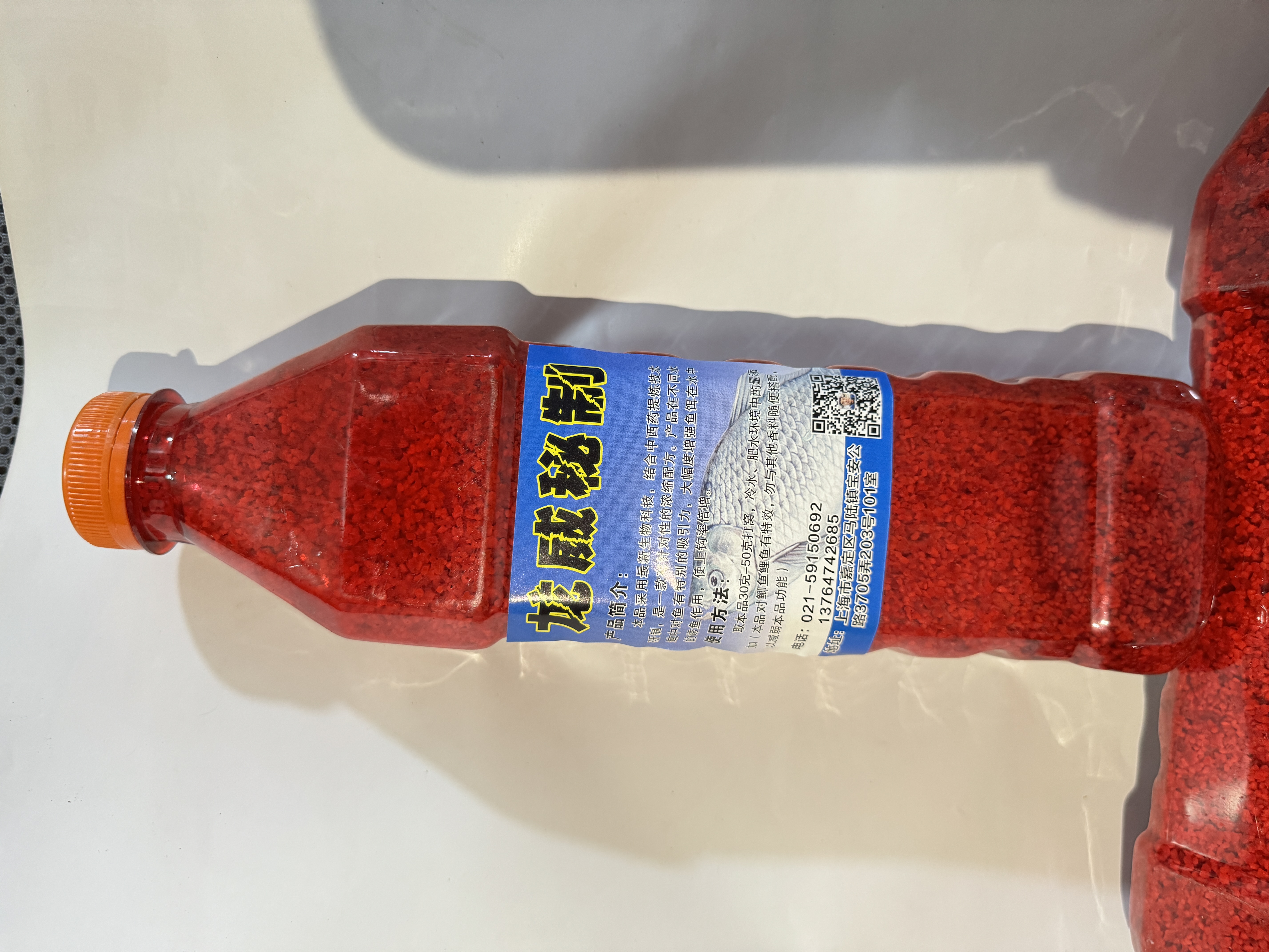 秘制钓鱼酒米适用于野钓黑坑钓鲫鲤草鱼四季通用红色大瓶