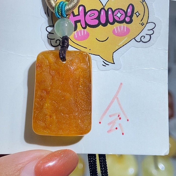 琥珀未镶嵌珠宝奇石琥珀蜜蜡