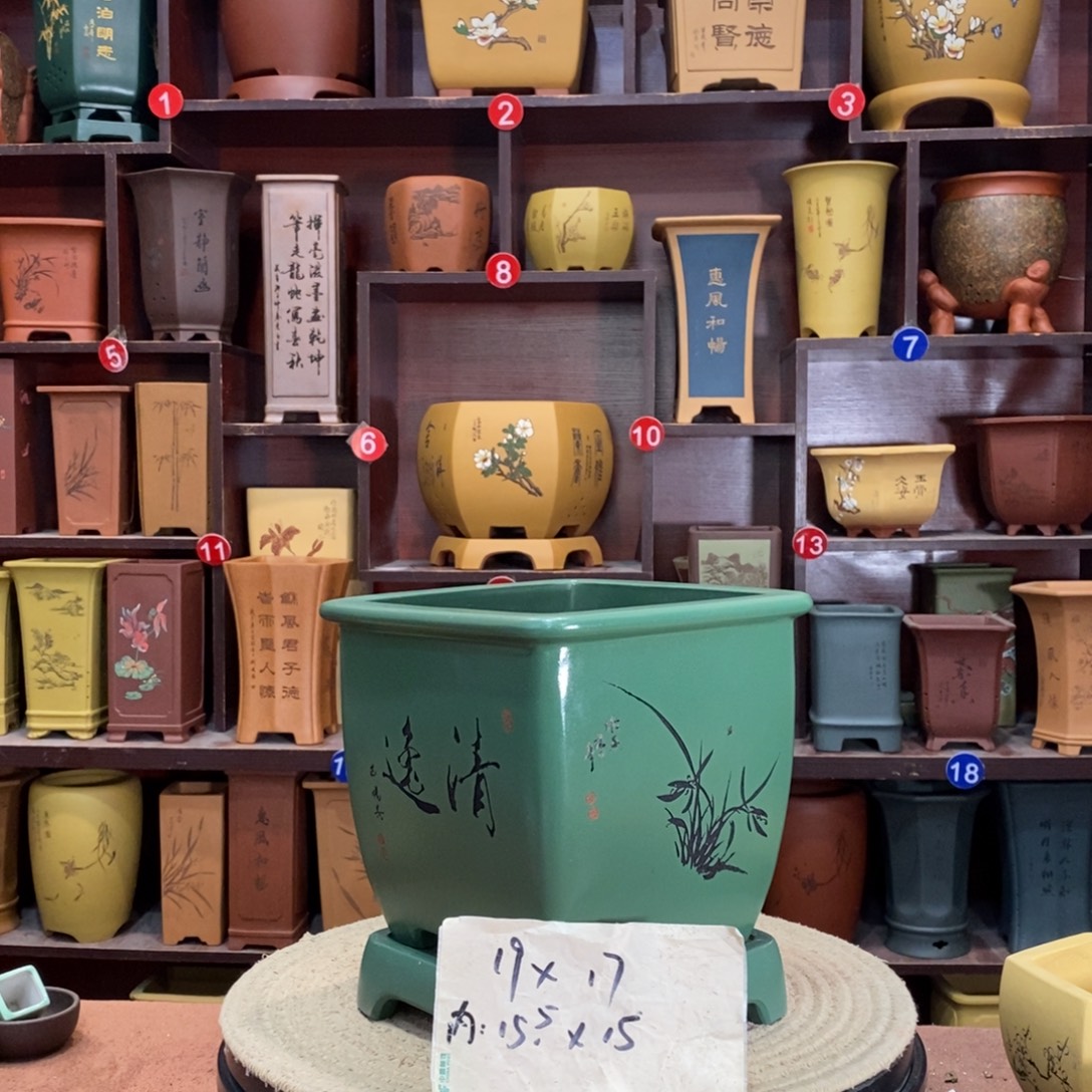 紫砂艺术紫砂花盆