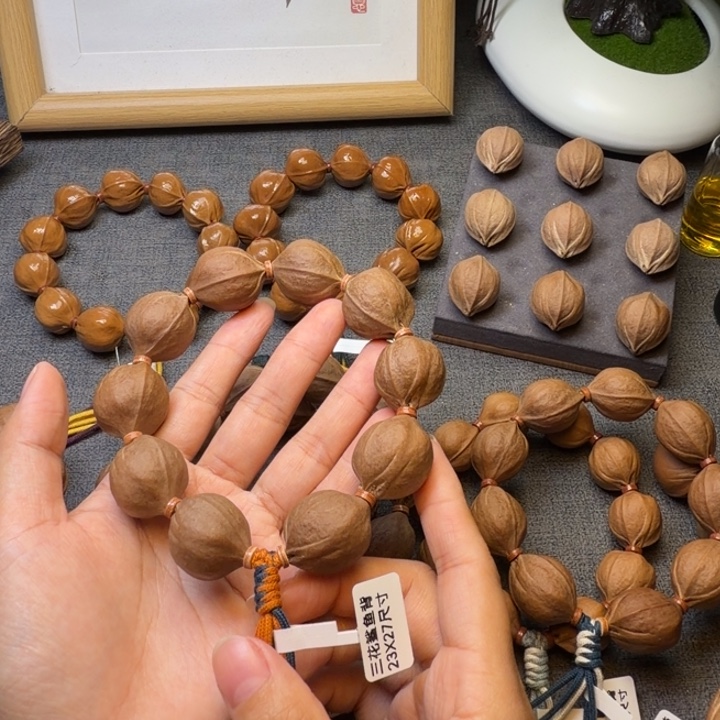 伯***俞梅林铁核2327尺寸