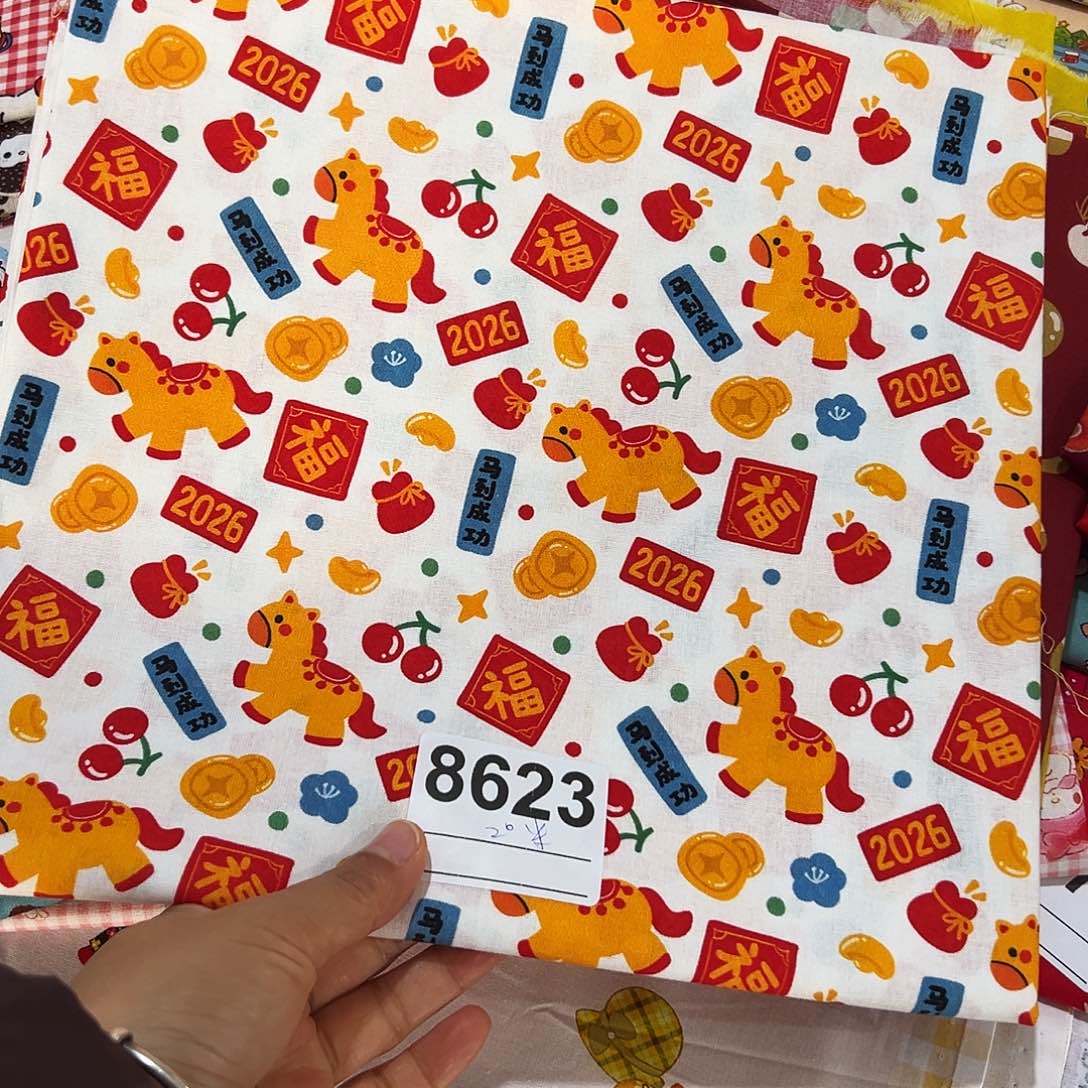 棉一米价纯棉平布1.1宽果子79