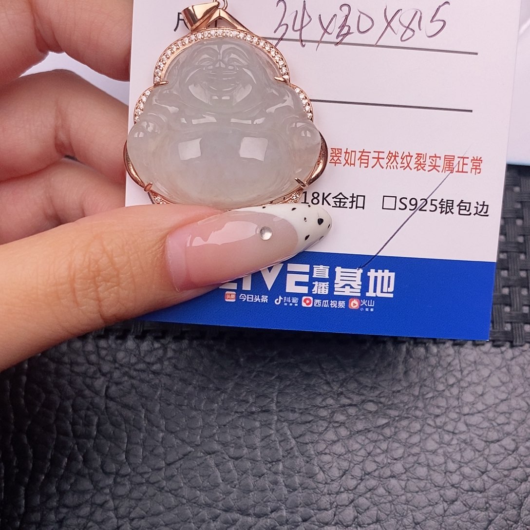 翡翠银S925镶嵌颈饰吊坠