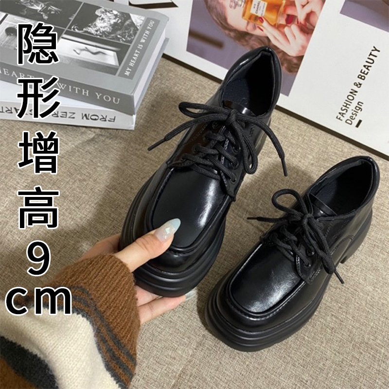 厚底英伦风乐福鞋女2025新款秋冬jk韩系学院系带9公分增高小皮鞋