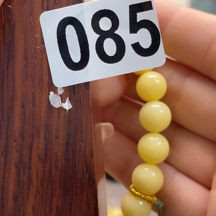 微凹黄檀（南美大红酸枝）人***节