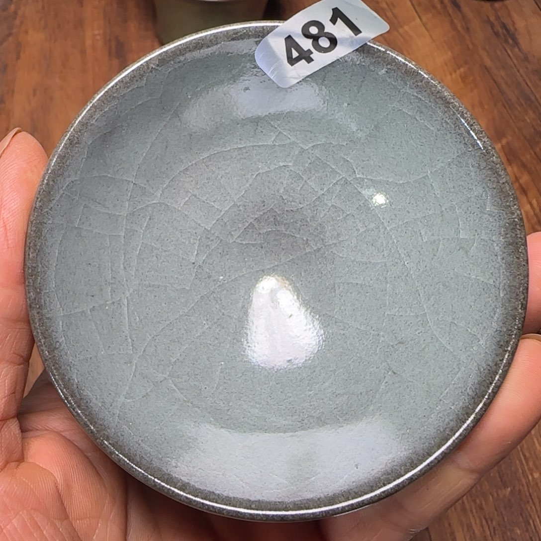 茶盏柴烧建盏闪购链接481