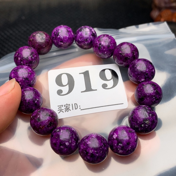 大果紫檀（缅甸花梨）