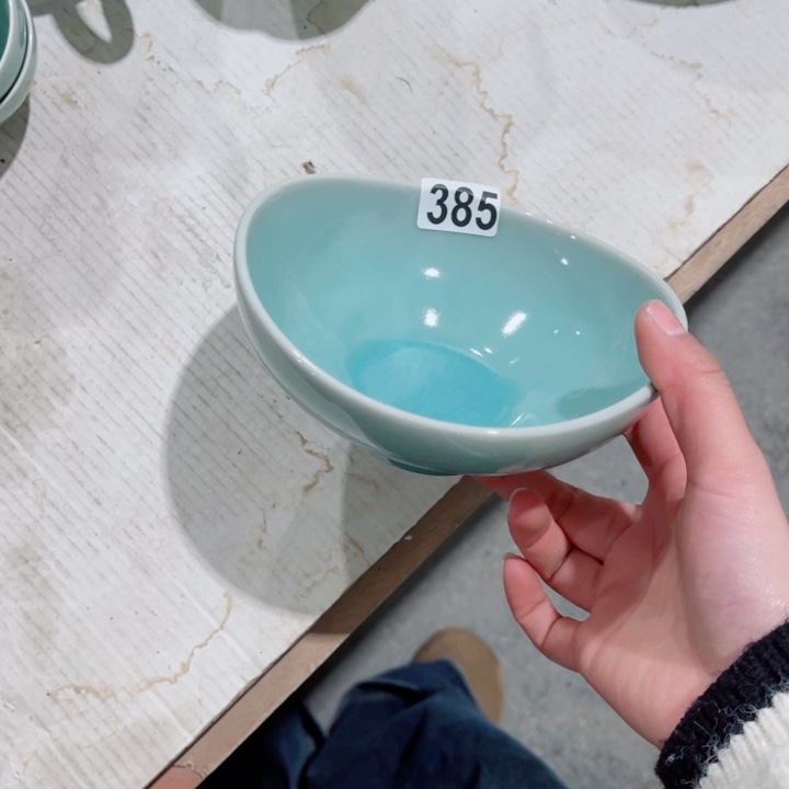 哈哈哈哈哈哈哈哈哈碗