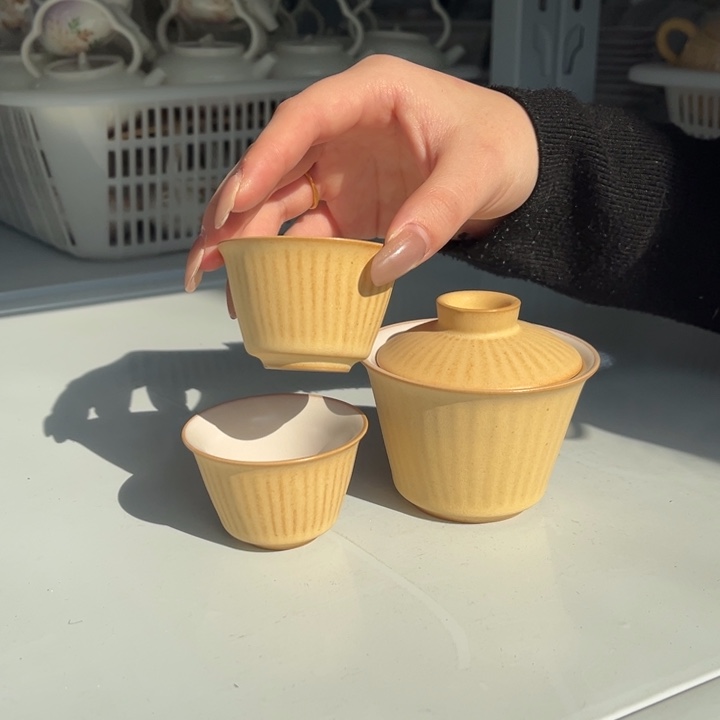盖碗加杯2。       