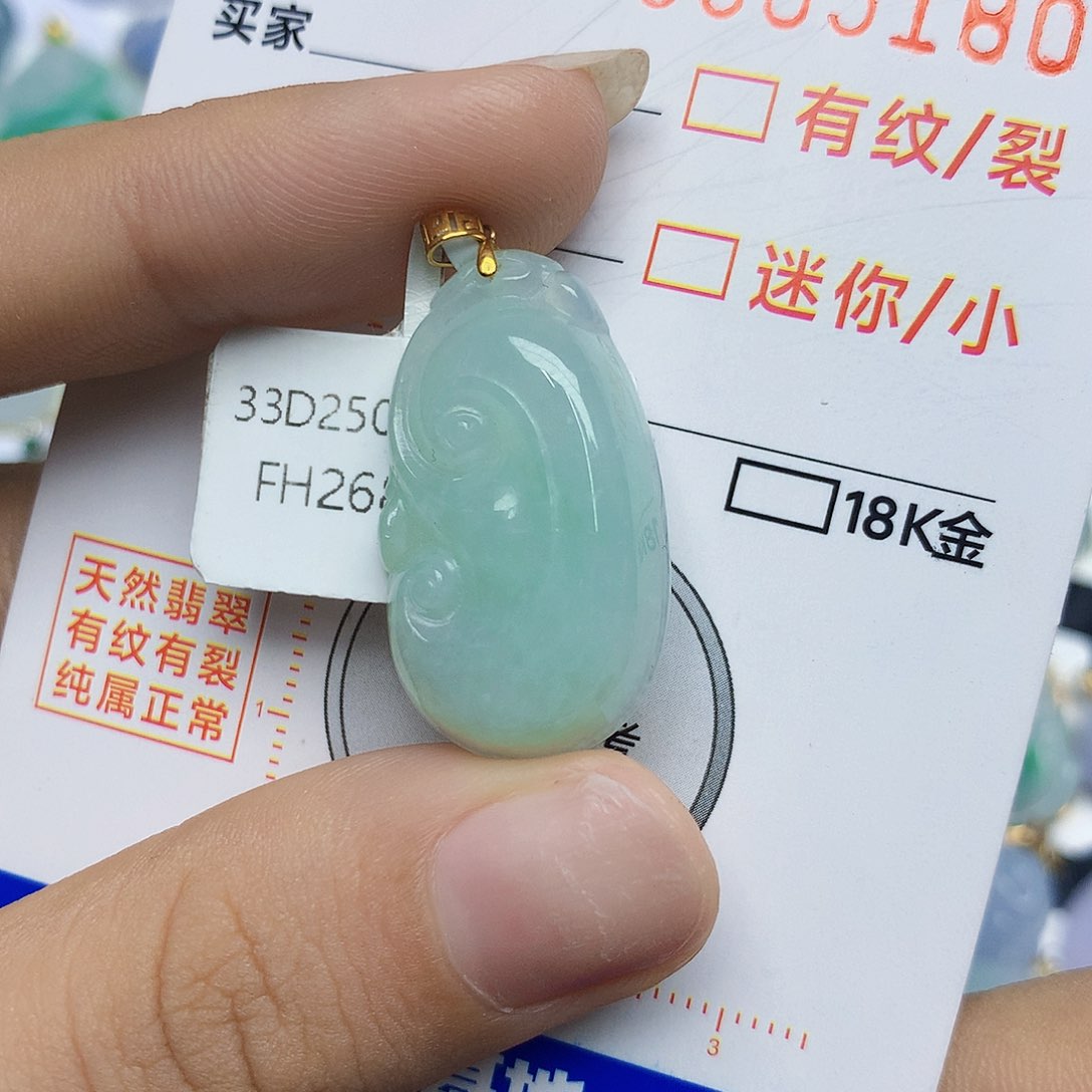 翡翠18K金镶嵌颈饰翡翠