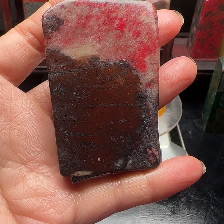 昌化石昌化鸡血石原石