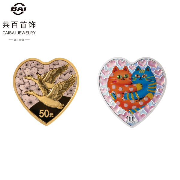 CBAI/菜百祥云 可爱小猫2026吉祥文化金银币3g金+30g银