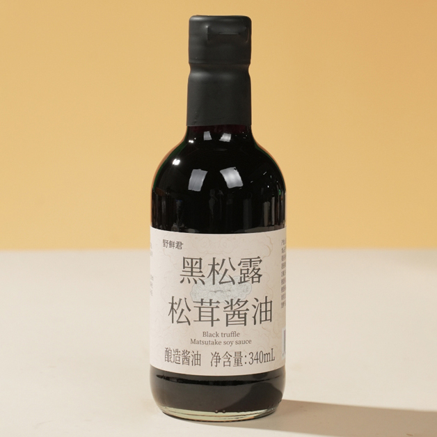 野鲜君黑松露松茸酱油