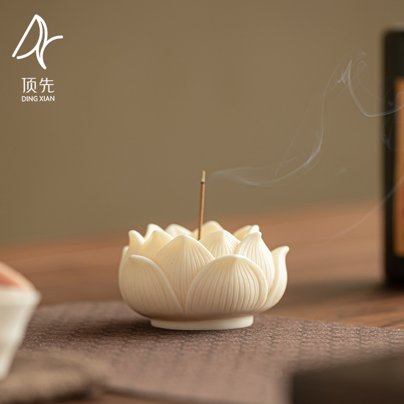 顶先 象牙果白莲花香炉茶室禅意线香盘香底座家用茶道零配 A12529