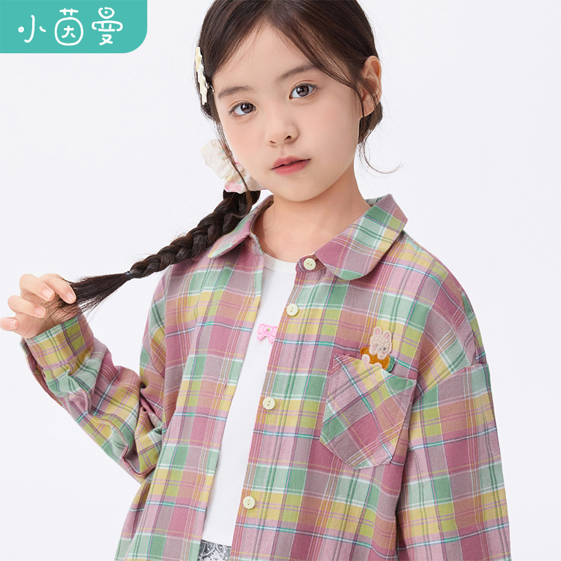 小茵曼女童纯棉衬衫毛绒兔子刺绣25秋中大童翻领休闲上衣G3853180