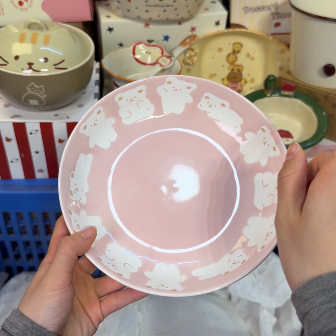 瓷陶瓷陶瓷陶瓷陶瓷