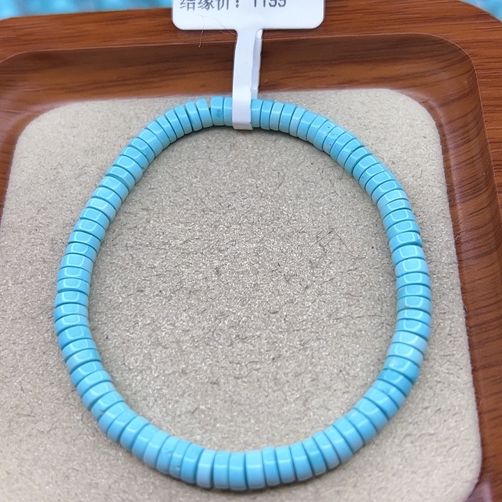 绿松石手链未镶嵌