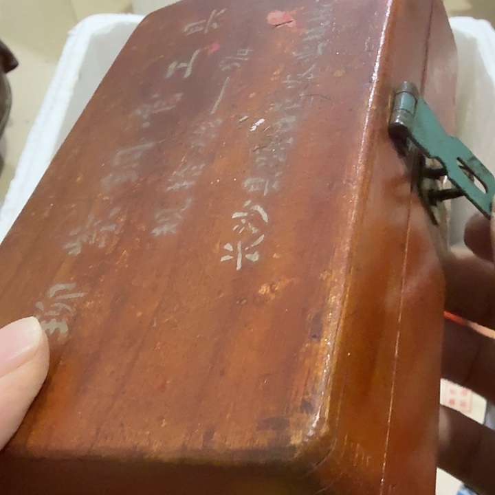 用***3扇子吃g火锅恍恍惚惚哈哈哈哈哈哈