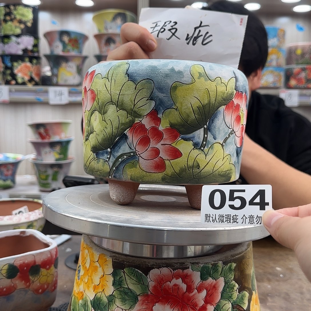 瑕疵瑕疵瑕疵瑕疵054