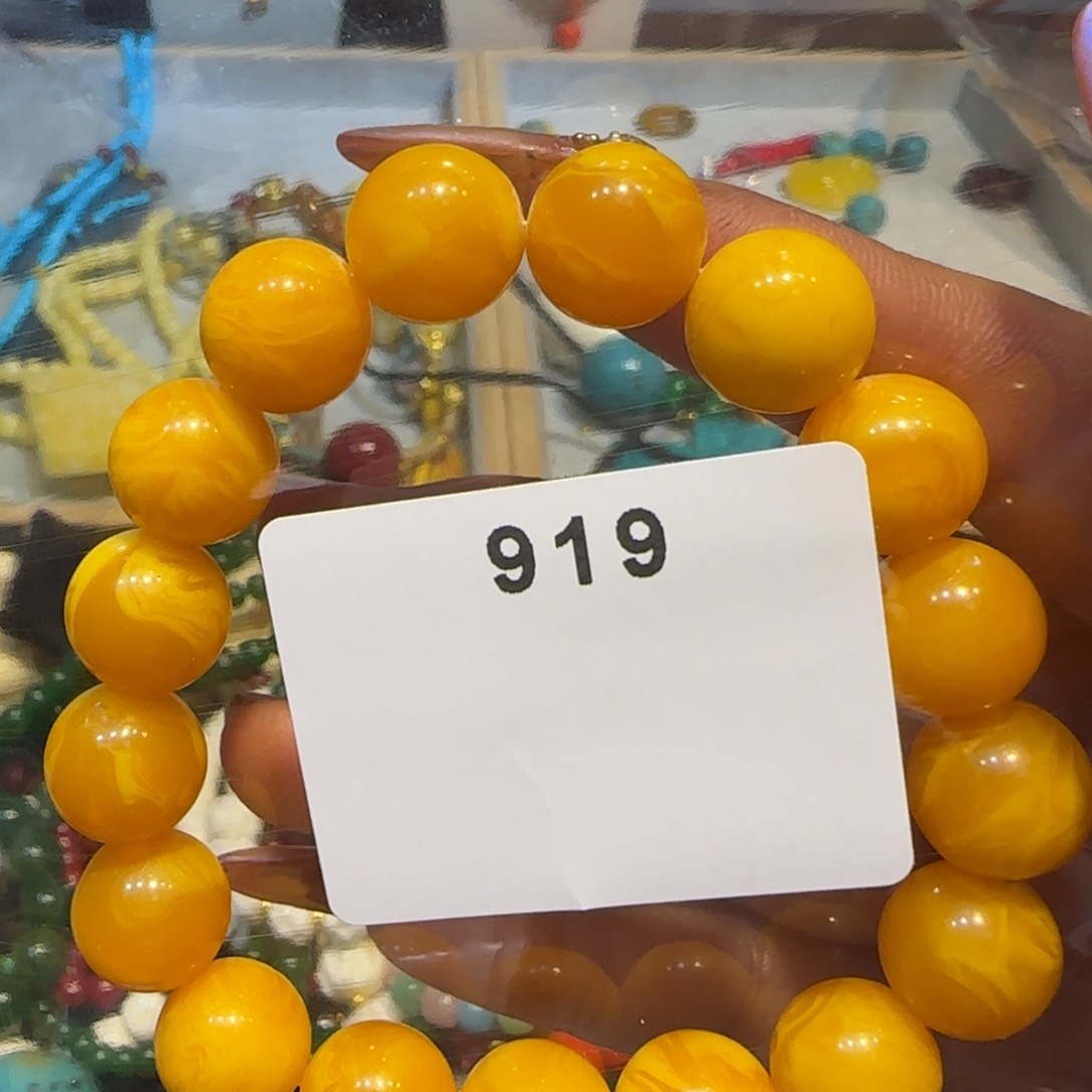 核桃木/黑胡桃（胡桃木）❤️***