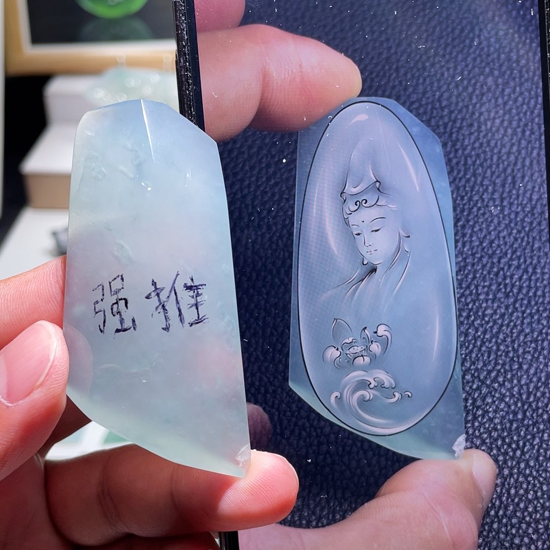 未镶嵌定制翡翠包工